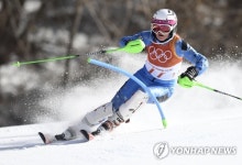 SOUTH KOREA PYEONGCHANG 2018 OLYMPIC GAMES