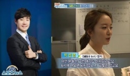 배성재-박선영 열애...아나운서 사내 커플