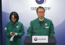 박민수 차관 "전직 의사협회장 등이 젊은 의사의 투쟁 부추겨"