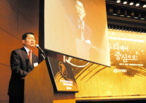 대권 만드는 교수들 ⑤문국현의 교수들