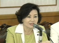 "재판 잘 봐달라"…전 국회의원이 판사에 뇌물