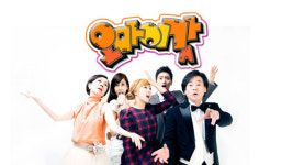 부부공감 리얼 코미디 <오~마이갓!> 5월 2일 첫 방송!