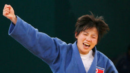 북한 여자유도 안금애 16강 진출