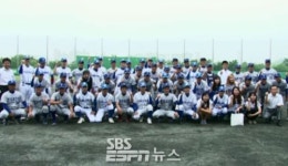 서울대에 간 최초의