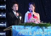 임백천 임성민 "우리도 영화배우에요"