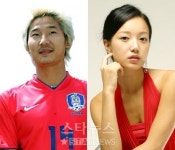 김지유·이천수 미니홈피에 격려글