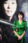 김남주, 6년만의 영화 기대해 주세요