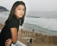 美스타 그레이스박 "박찬욱 감독에게 러브콜 받아"