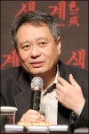이안 감독 "