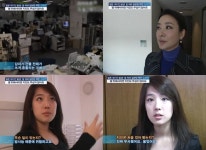 김보연, 日대지진·방사능 공포..딸과 급귀국