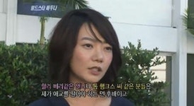 라나 워쇼스키 "배두나, 정말 특별한 배우" 극찬