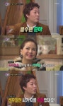 선우일란, 정준하와 에로영화를? 과거 일화공개