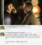 성우 권창욱,