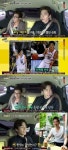 신성록 "과거 농구했었다..동생은 농구선수 신제록"