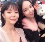낸시랭, 파격 드레스 입고 레드카펫…레이와