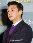 유아인, 美뉴욕타임즈 선정