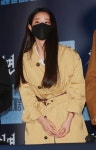 베리굿 조현