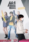 강찬희
