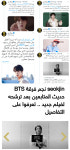 "완벽한 연기, 깊은 제스처" 방탄소년단 진, 영화감독들의 최애..기다려지는