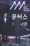 도영