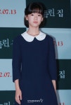 김보민