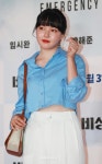 정예린
