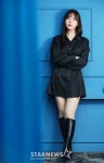 김지은 "