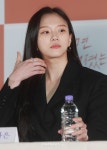 정다은