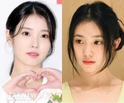아이유x이선균