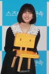 하라 나노카