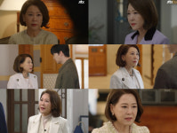 차화연, 남다른