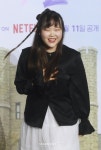 이수현