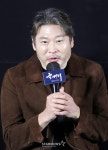 최무성,