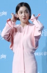 나카무라 안