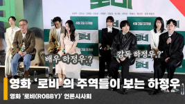 영화