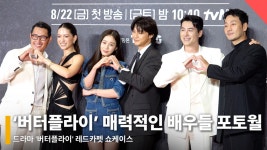 대니얼 대 킴부터 김태희까지,