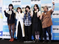 우리 기다렸지? 20년만에 돌아온