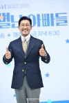 공정환