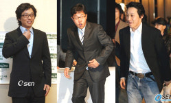 요즘 최고의 신랑감은?