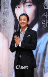 김남길, "김민선이 몰입돼 있어 연기하기 수월했어요"