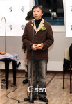 2008년 올해의 연극인, “뚝심 있는 연극배우 신현종”
