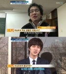"유승호, 연예인 아니면 좋은 대학 갔을 것" 담임 선생님 인정
