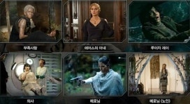 할 베리, 섹시여배우 탈피..1인 6역 도전