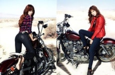 조윤희, 오토바이 타고 건강미 발산..