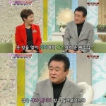 ‘원로 개그맨’ 배일집, 5년 동안 이혼사실 숨겨…왜?