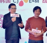 중국판 ‘꽃할배’, 첫 캐스팅 확정 배우