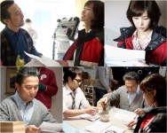 ‘여자전쟁-이사온 남자’ 안석환·이해인, 1분 1초가 모자란 연기 열정