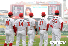 ‘실종 아동 찾자’ SK 유니폼, 이름 바뀐 사연