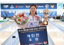 김은옥, 글로벌900 초대 챔피언 등극