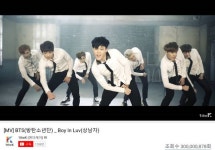 방탄소년단,